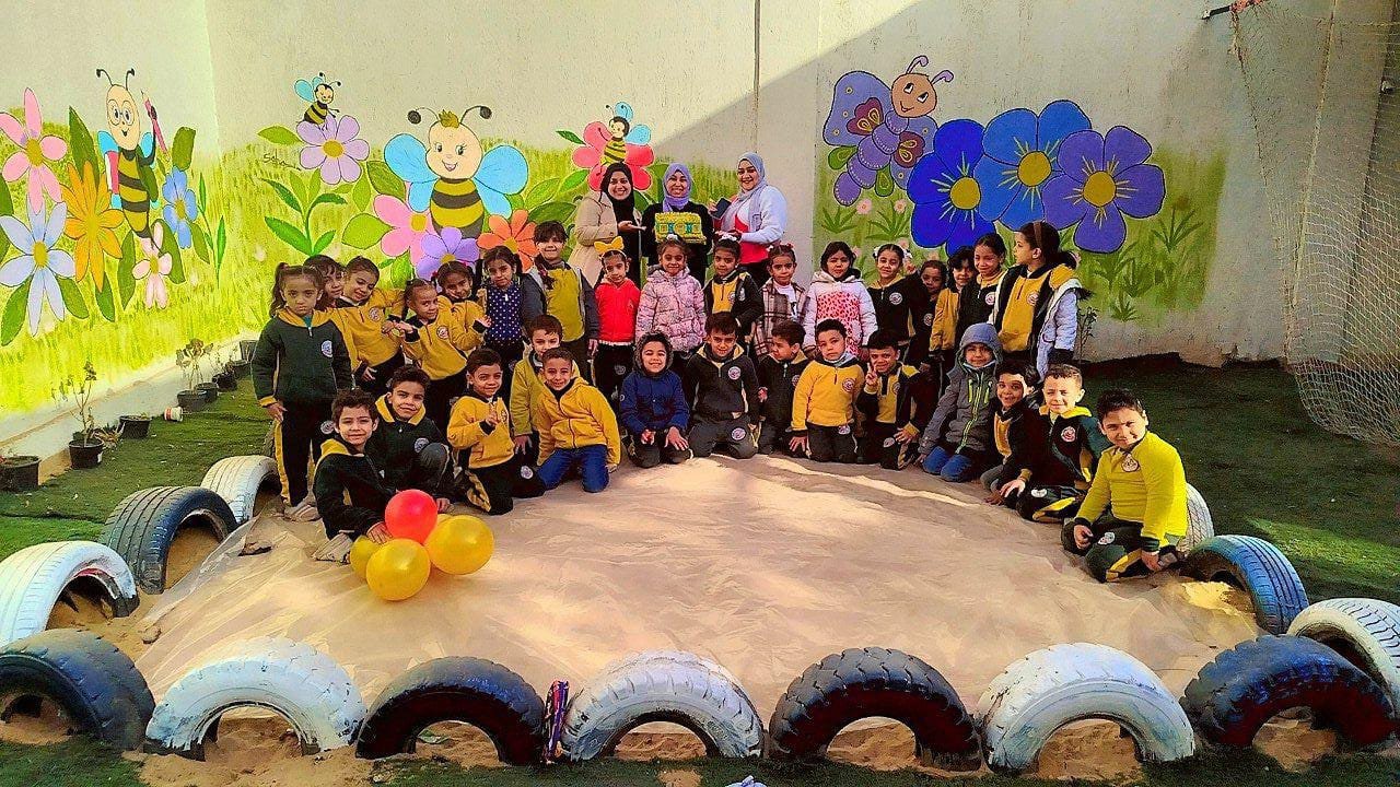 المرحلة التمهيدية