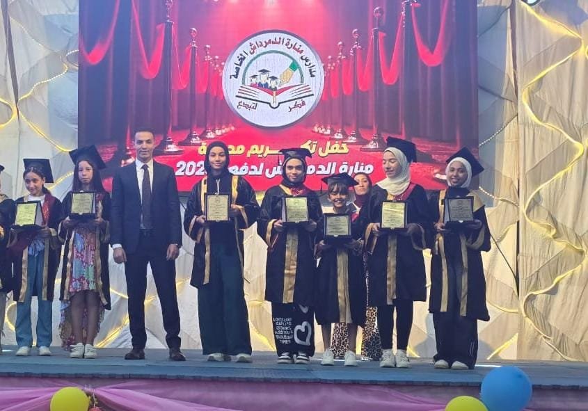 مرحلة الخريجين