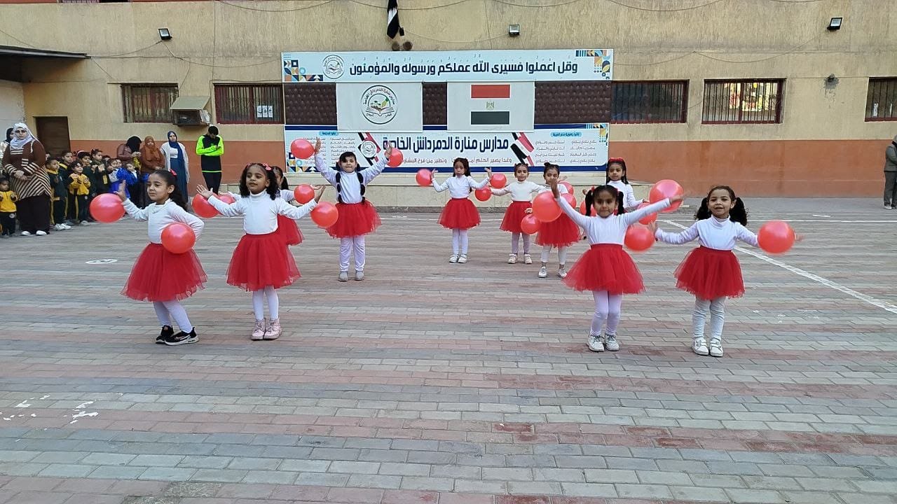 المرحلة الابتدائية